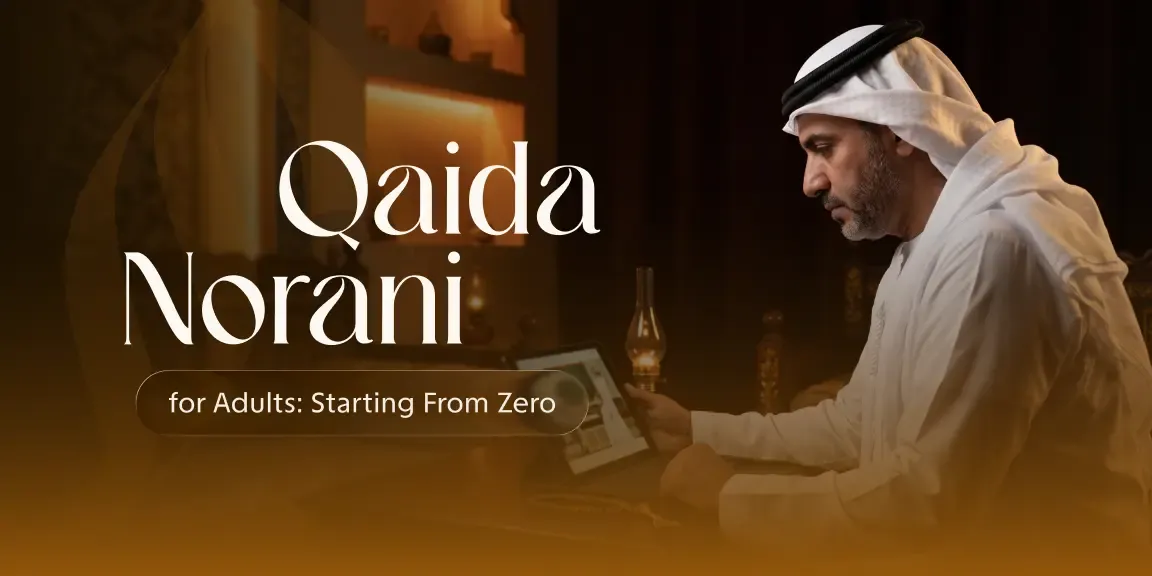 Noorani Qaida for Adults: Starting From Zero When You Are Not a Child