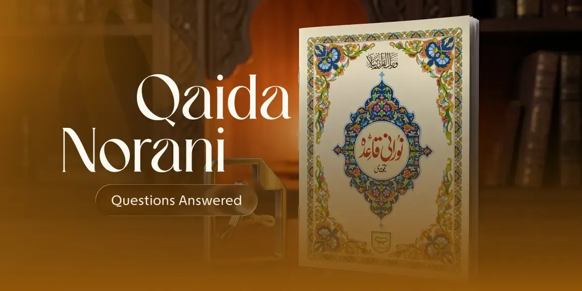 Noorani Qaida Questions Answered
