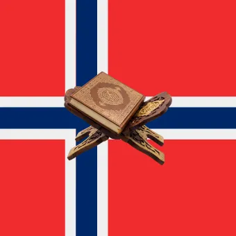 Online Quran teacher for students in Norway