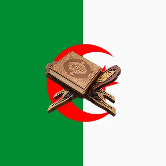 Online Quran teacher for students in Algeria