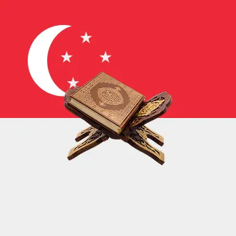 Online Quran teacher for students in Singapore