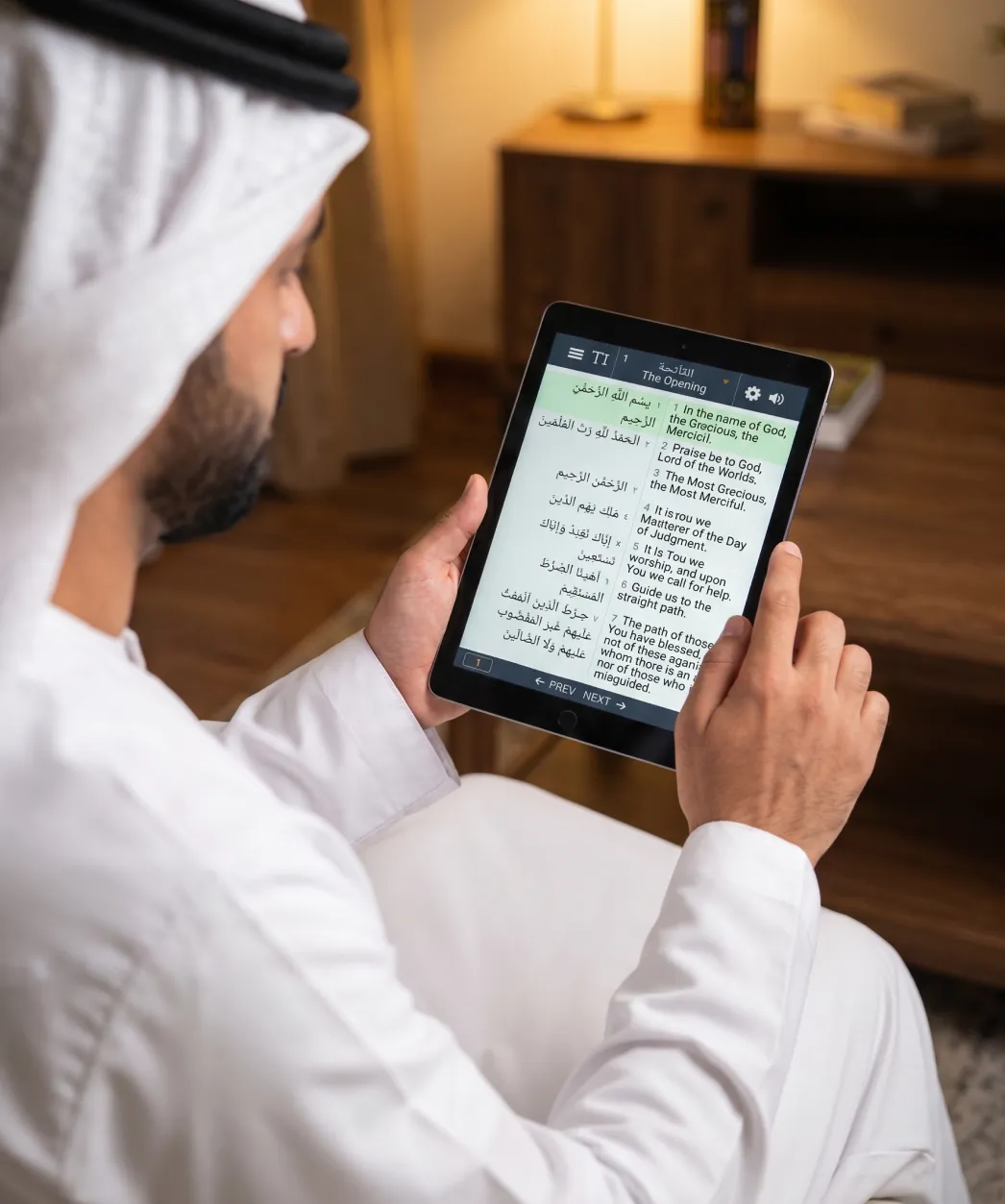 Quran Translation — online Quran course