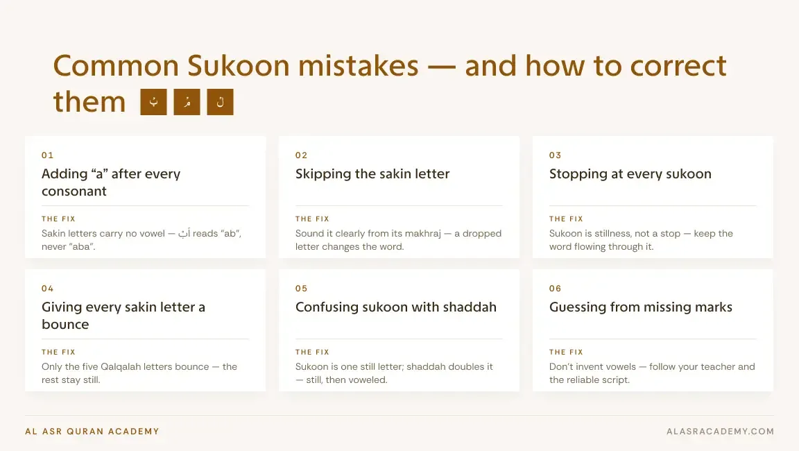 Common Sukoon Mistakes